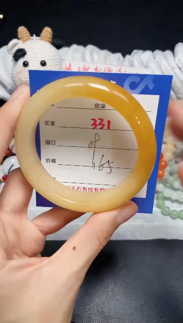 【闪购商品】石英质玉手镯未镶嵌331