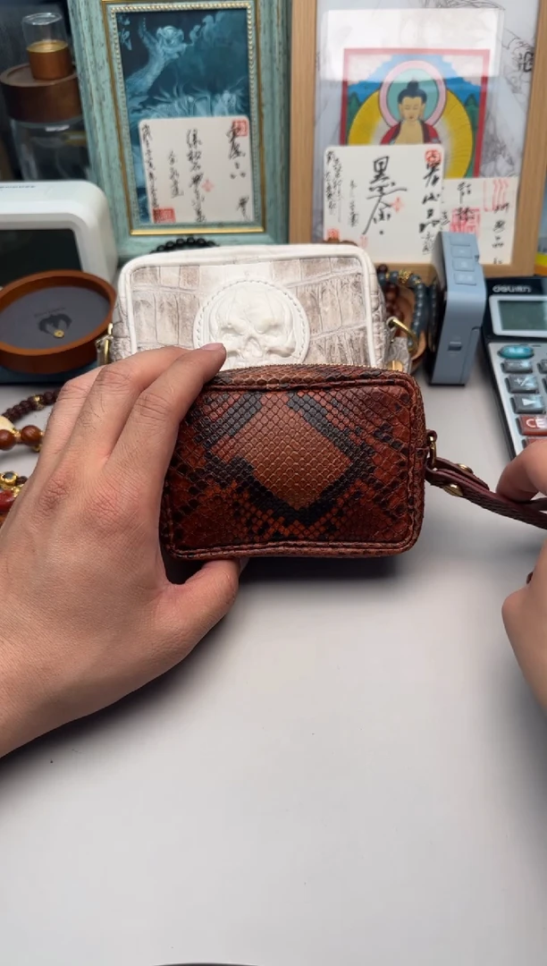 蛇皮文玩包