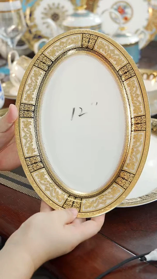 瓷片12英寸鱼盘 福利价