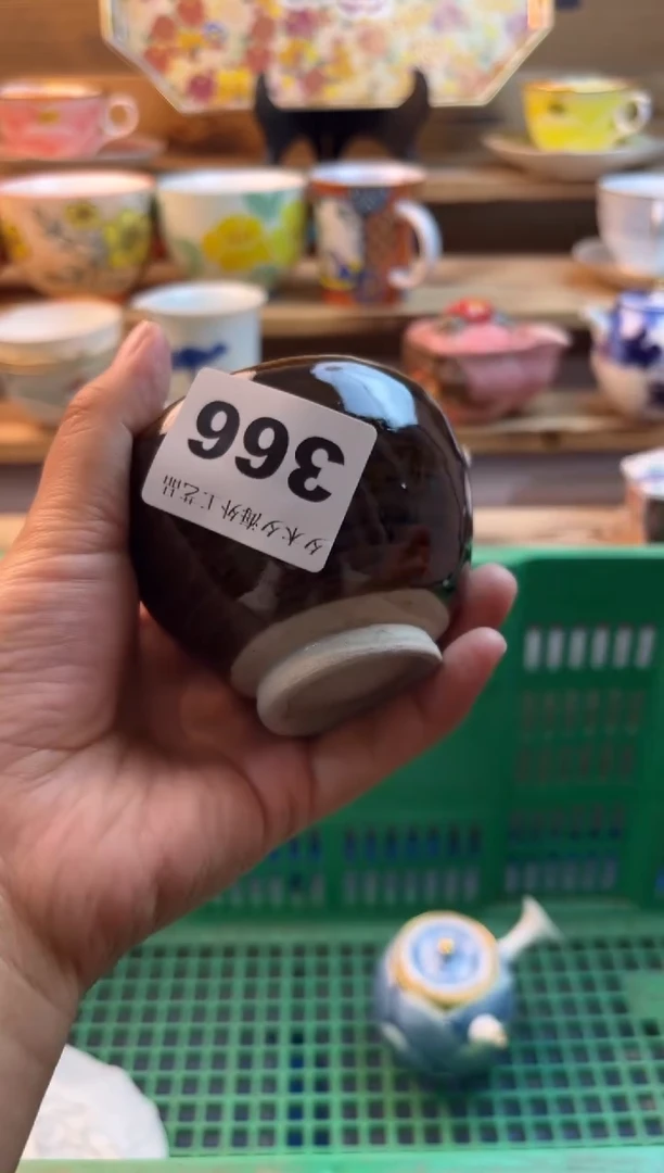 【闪购商品】瓷片瓷器          366