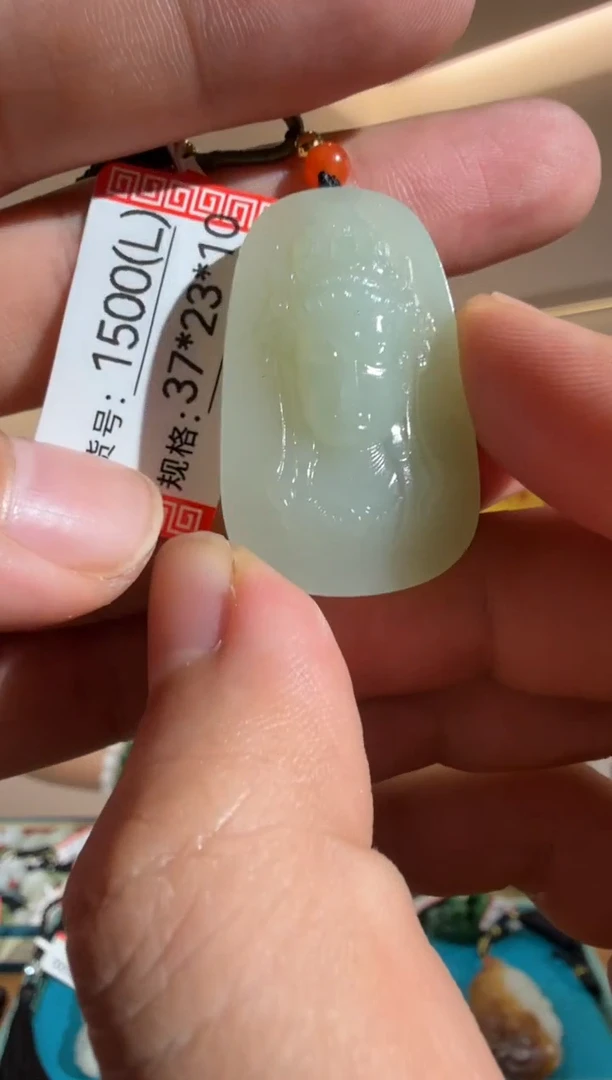 和田玉未镶嵌颈饰L