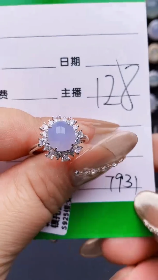 翡翠戒指银S925镶嵌7931