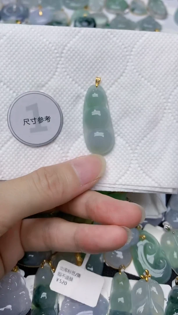 翡翠18K金镶嵌颈饰天然A货翡翠