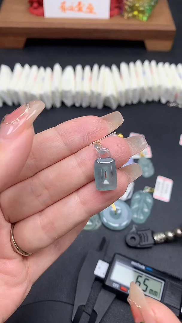 【闪购商品】翡翠吊坠(不含链)未镶嵌MS154657