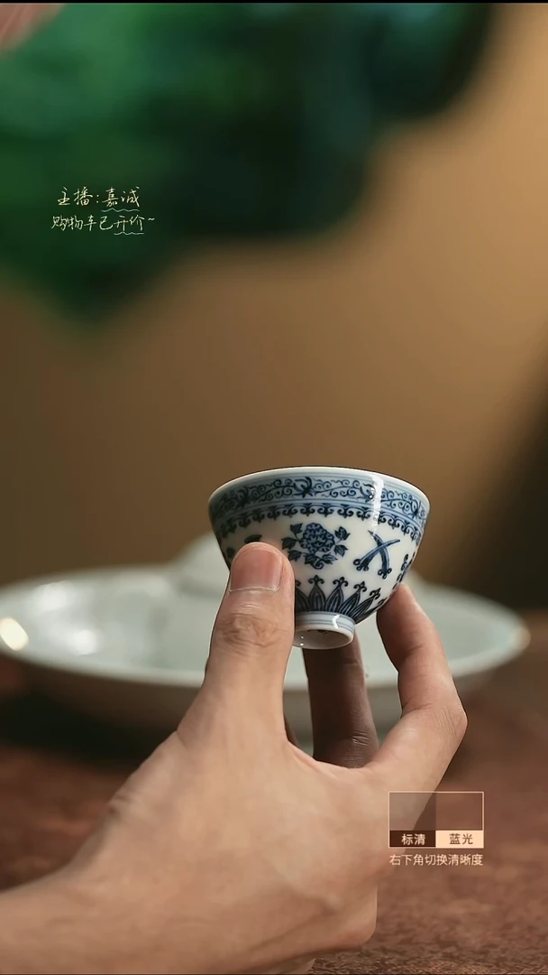 超****?花卉小鸡心    三余作器会员福利