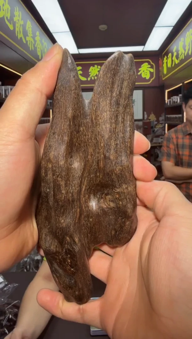 沉香摆件吃****顿323号多样性发一