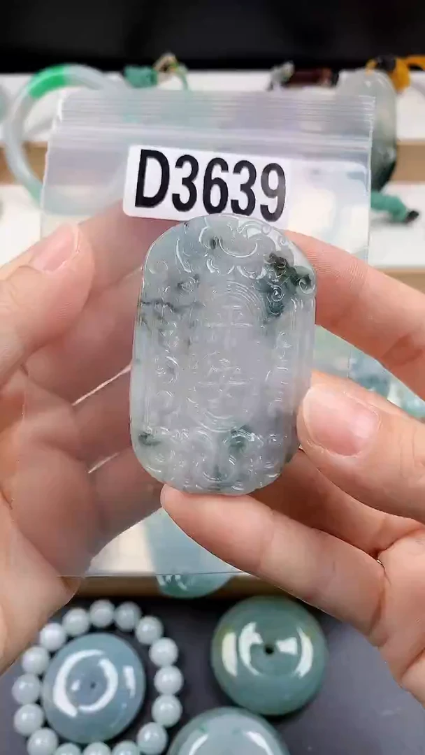 颈饰未镶嵌翡翠天然翡翠吊坠挂件