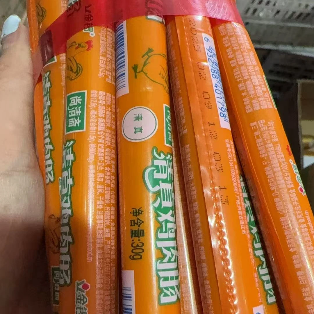 金锣清真 鸡肉 牛肉风味香肠 （临期7-30天）