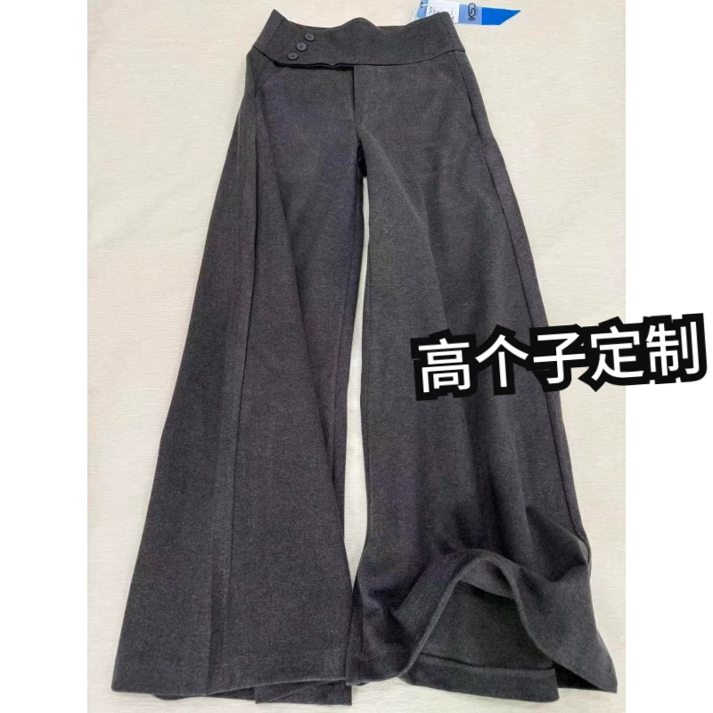 180高个子175加长深灰色毛呢休闲裤女设计感慵懒风纽扣阔腿拖地裤