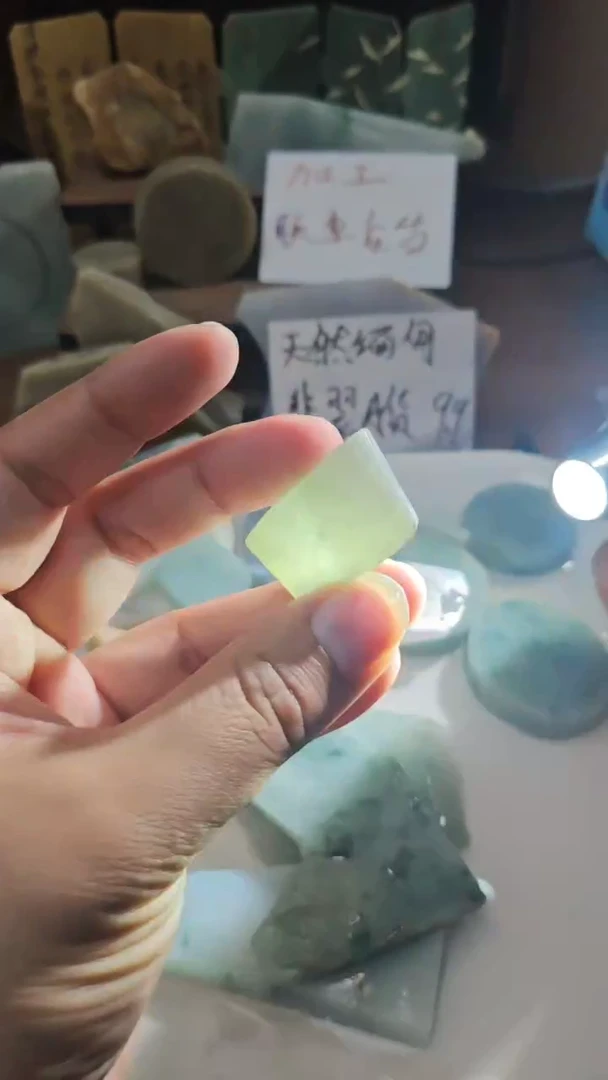 裸石翡翠翡翠多样性发货56