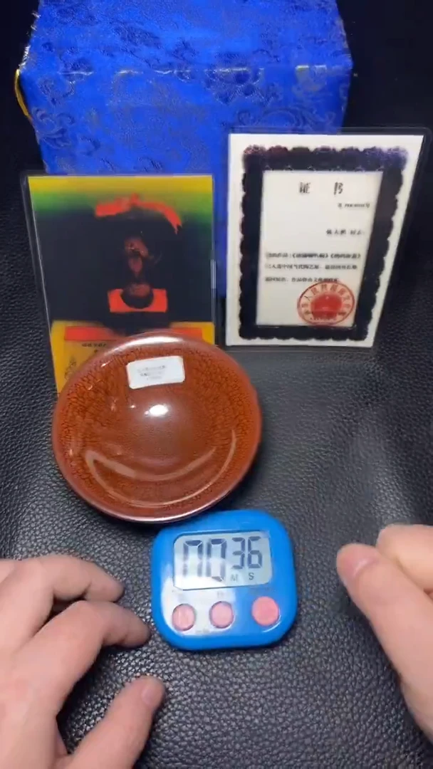 茶盏爱****店一一一一一一一一一一一一一一