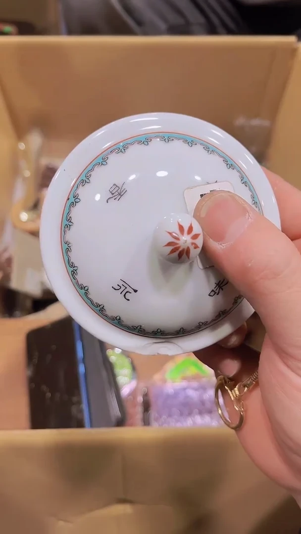 【闪购商品】陶瓷陶瓷陶陶瓷陶瓷