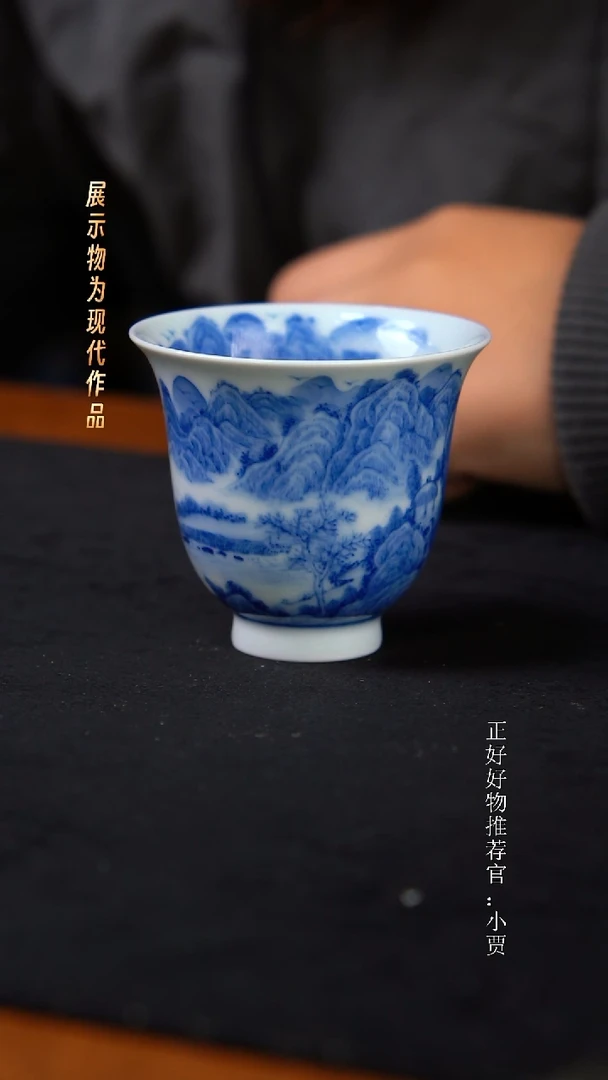 杯子陶景德镇手工手绘瓷