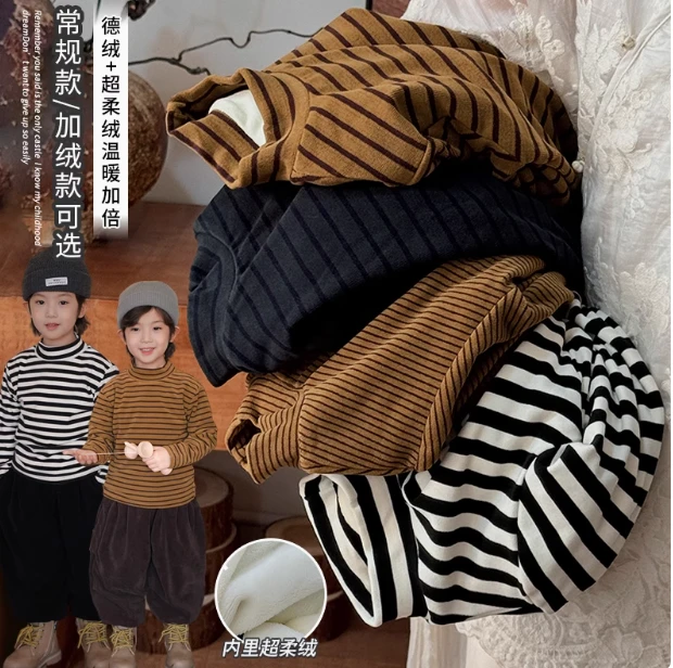 《冬款清仓》男女童双层加绒打底衫长袖韩版TS41堆堆领保暖内搭t