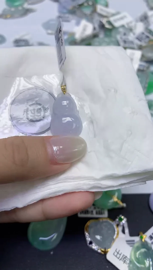 颈饰18K金镶嵌翡翠天然缅甸翡翠A货百元以上9元证书费自理