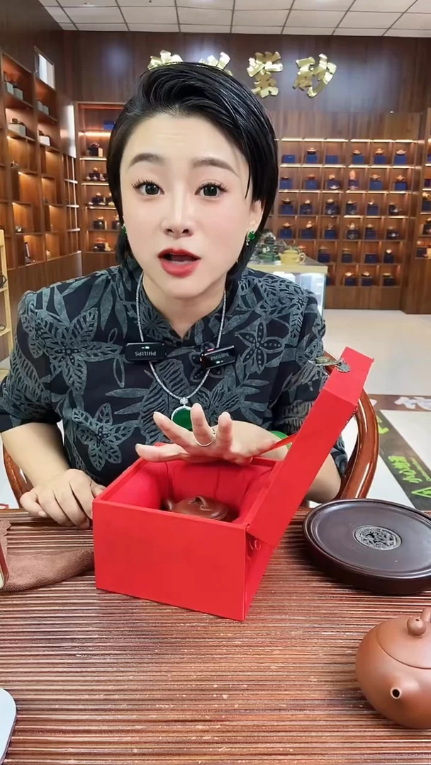 茶壶紫砂如意仿古大红袍实力派艺人