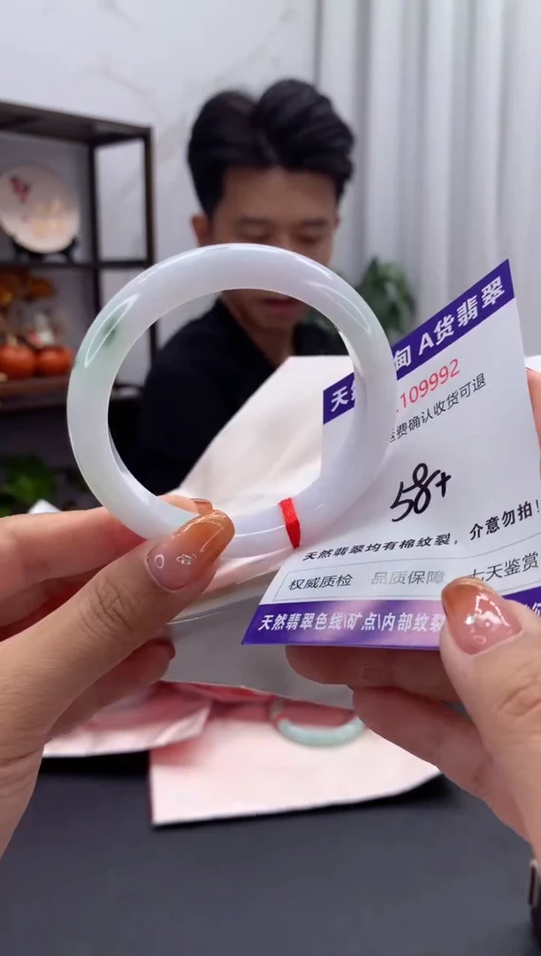 未镶嵌手镯翡翠天然缅甸A货翡翠