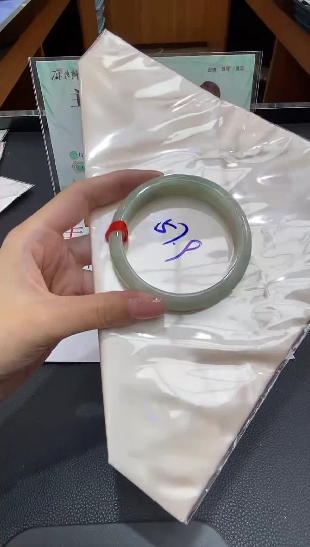 未镶嵌手镯翡翠天然翡翠A货540