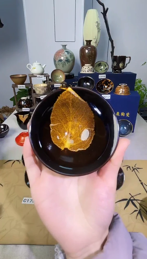 吉州窑单盏单杯单个品类