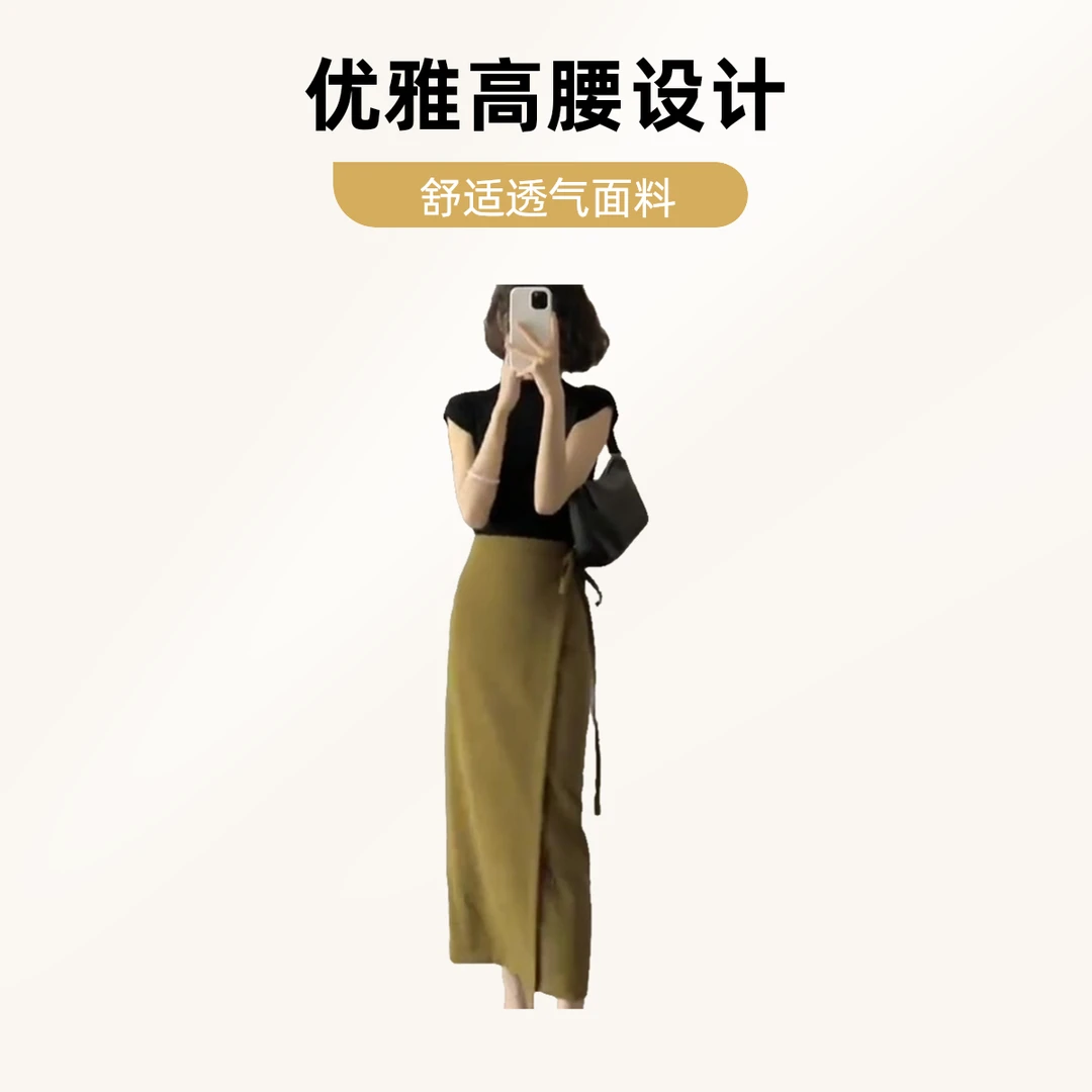 2024夏季潮流盐系轻熟御姐炸街别致独特上衣简约法式显瘦裙子套装