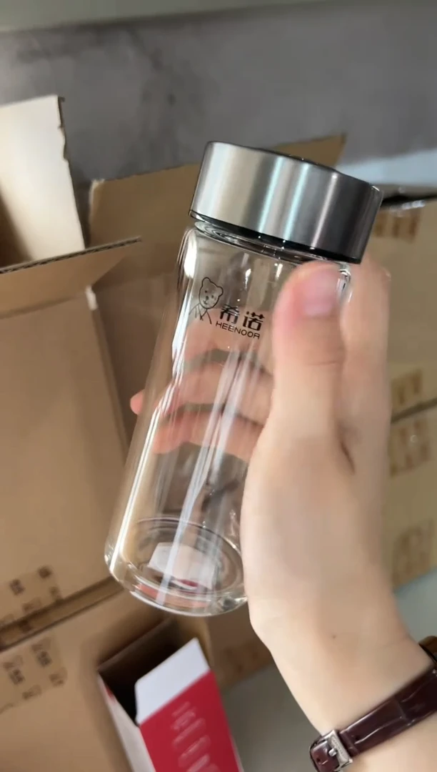茶杯高硼硅单层280ml高硼硅