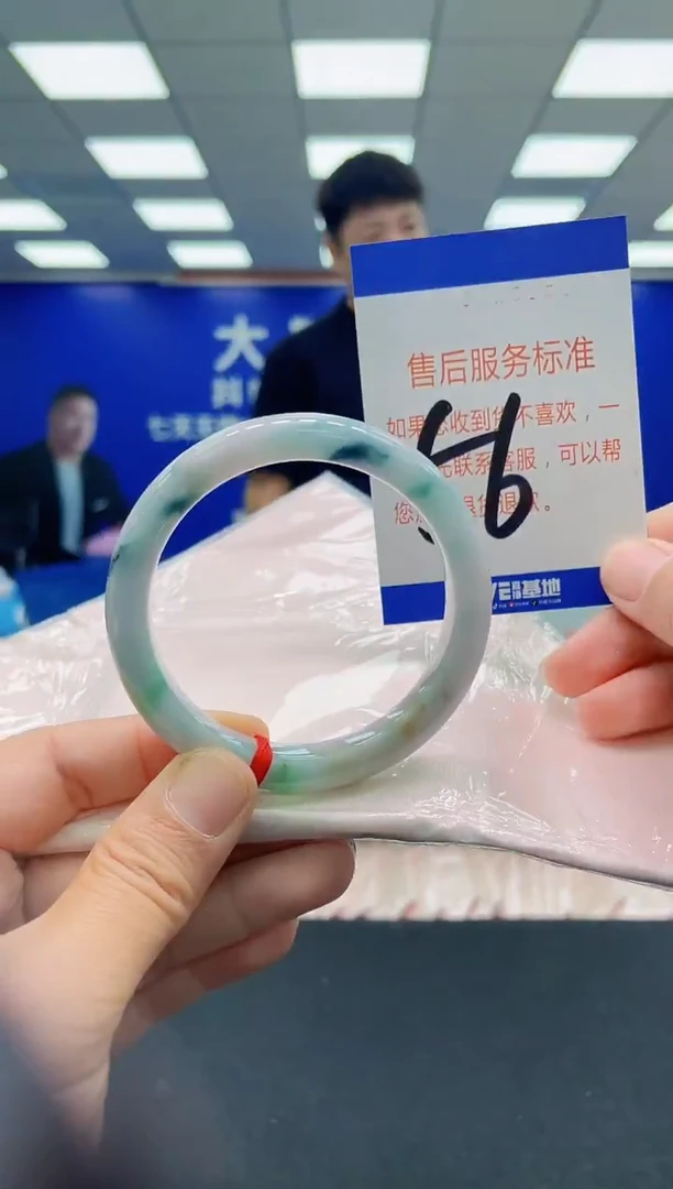 未镶嵌手镯翡翠AAAAAAAAAAAAAAAAAA
