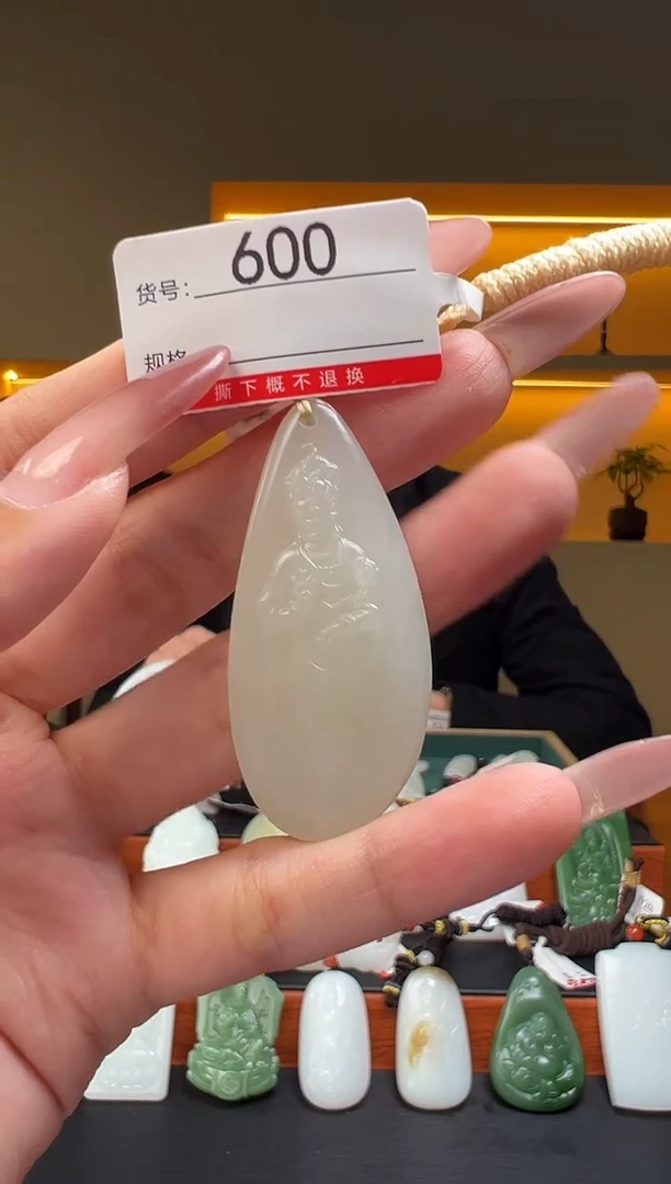 颈饰未镶嵌和田玉1