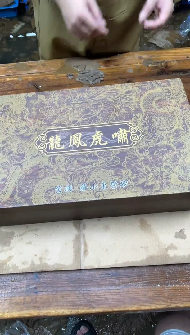 乘风茶器商品@@@@@@@@@