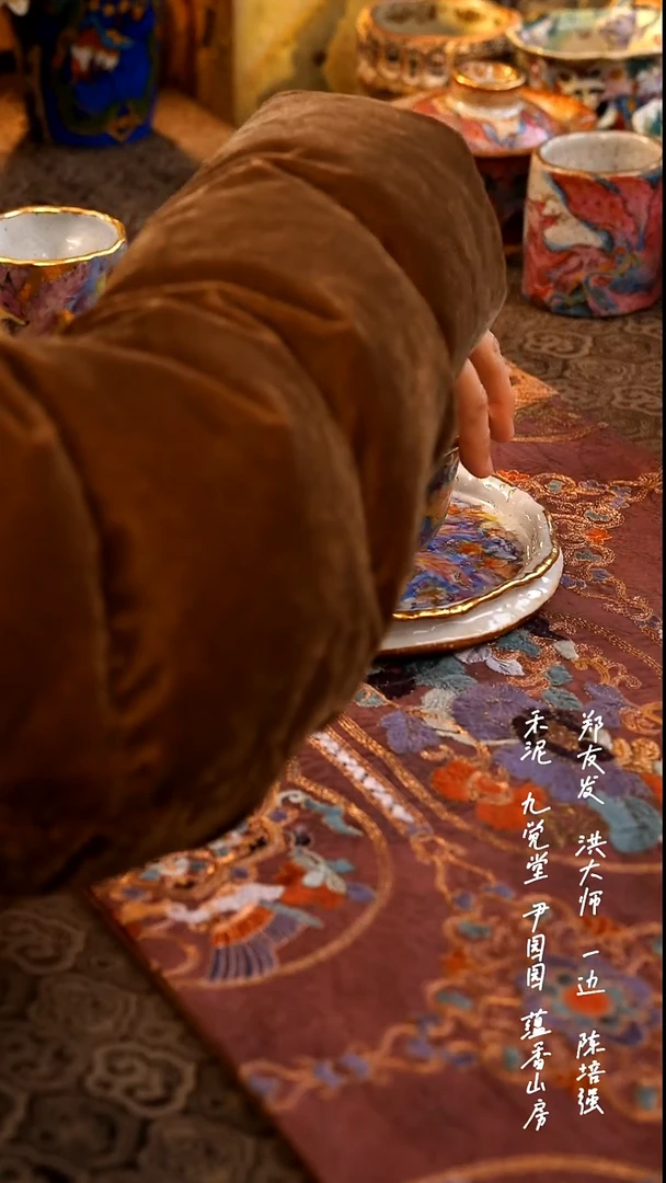 于**?00000000000000000000