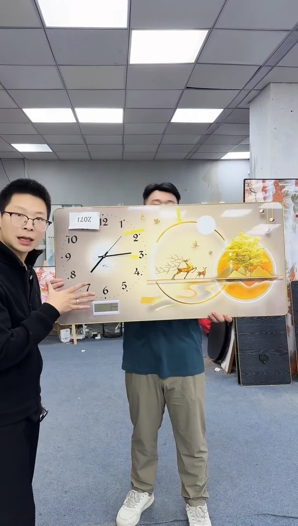 孤品微瑕黑马闪购Z071