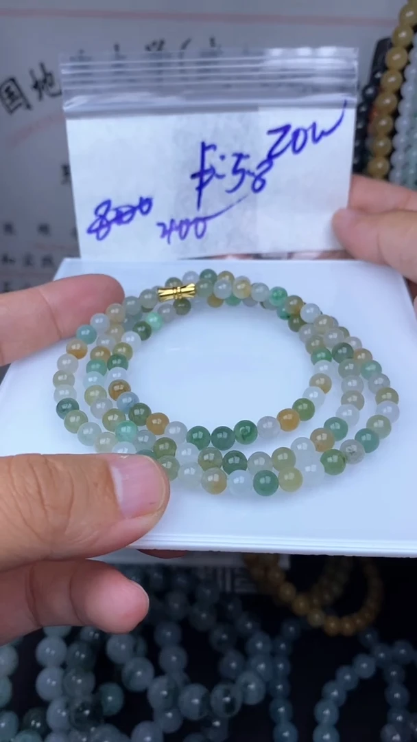 未镶嵌定制翡翠毛货 需精细抛光拍一发一