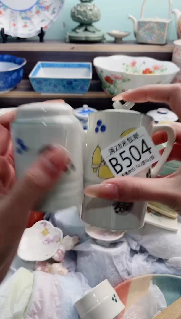 【闪购商品】B504***********