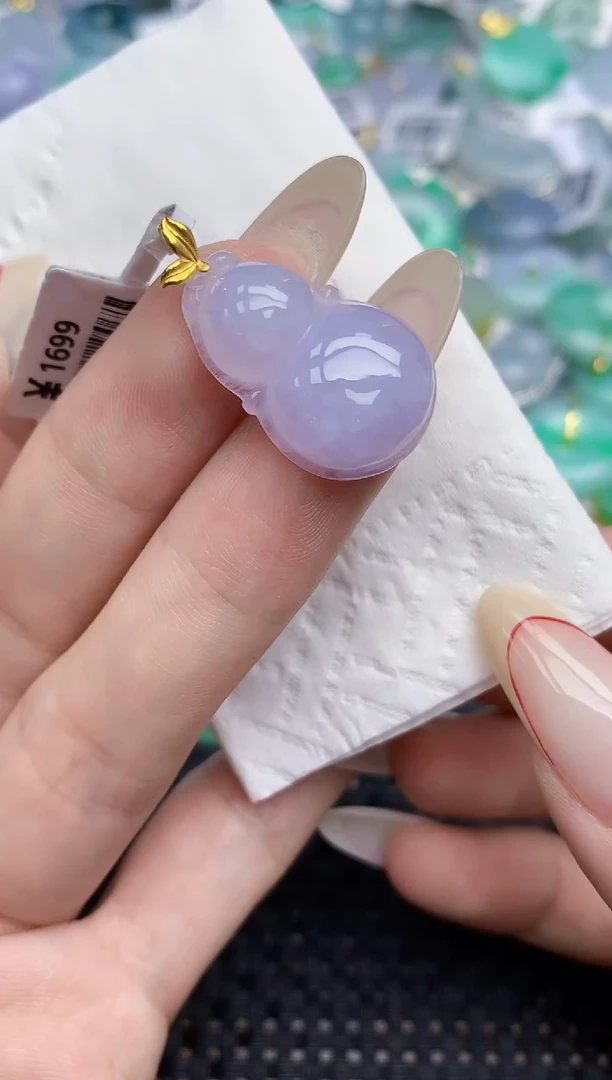 颈饰18K金镶嵌翡翠127   天然翡翠A货  百元以上9米证书费自理