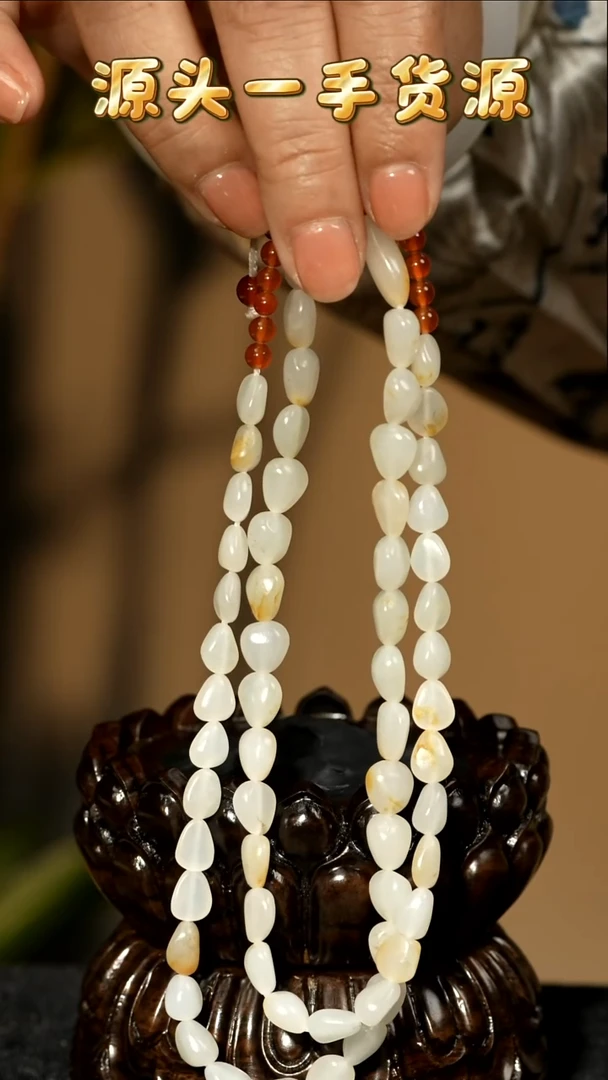 项链未镶嵌和田玉33克