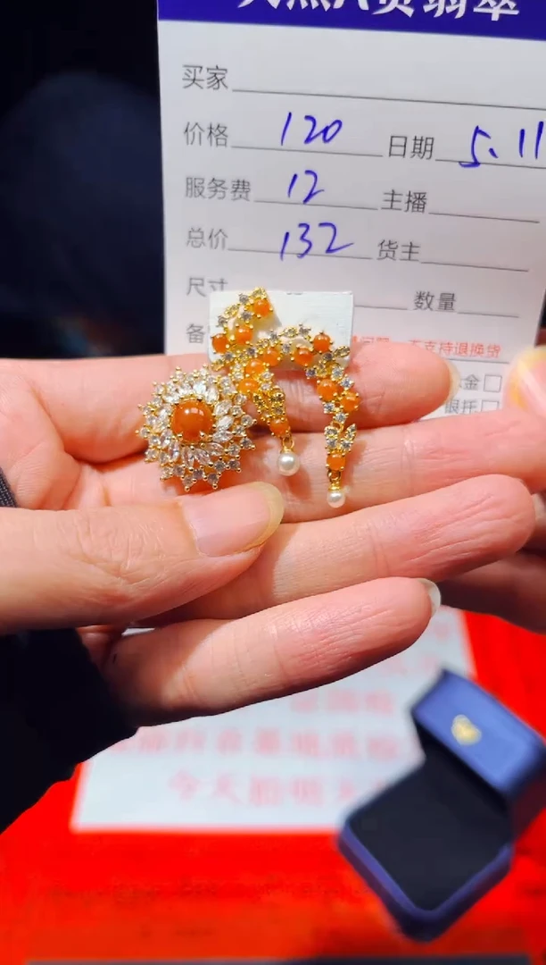 定制翡翠未镶嵌0432223173多样性发货