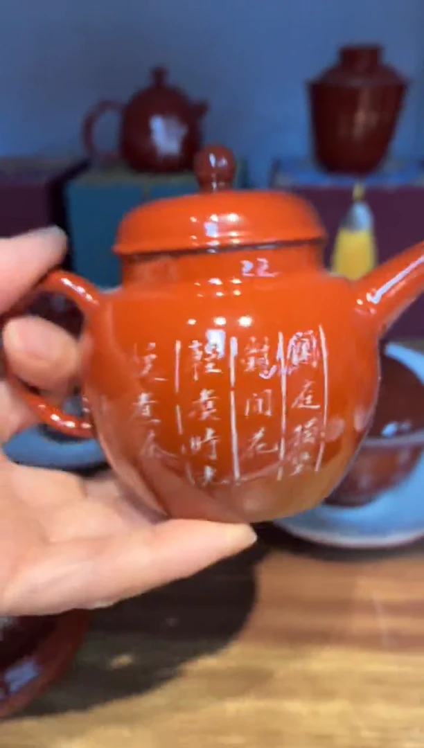 闪购商品闪购商品@@ AA98