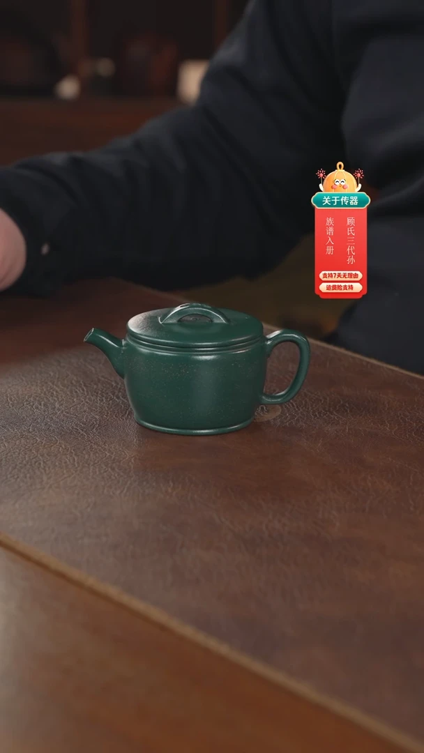 【闪购商品】紫砂茶壶紫砂壶紫砂壶