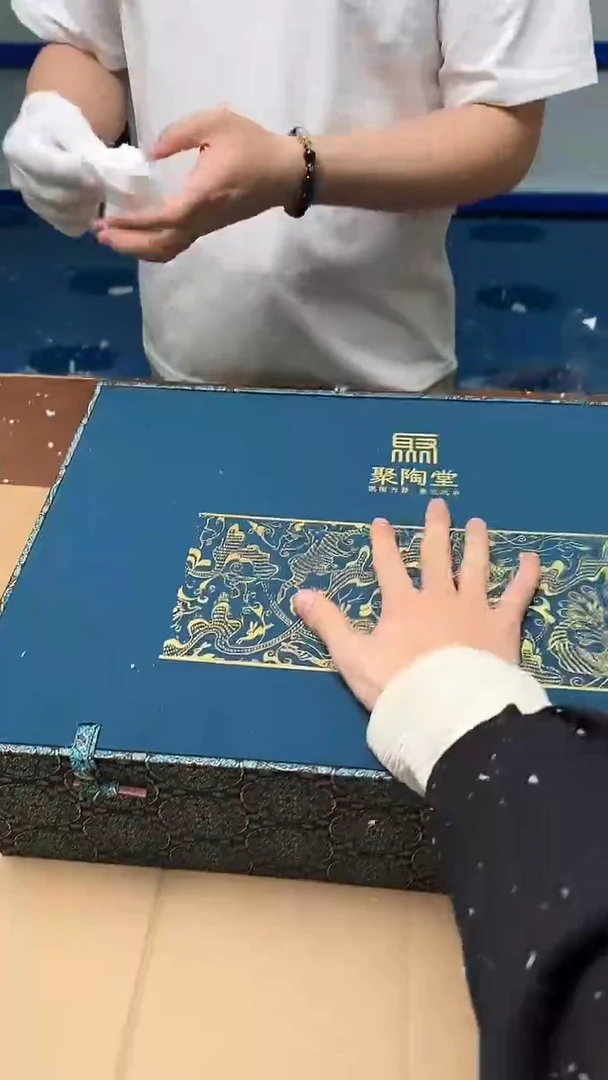 精品茶具甄选闪购链接@@@@@@@@聚陶堂