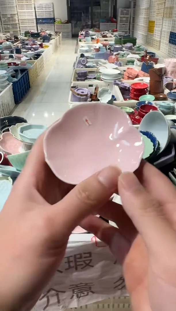 瓷片瓷微瑕商品 介意勿拍