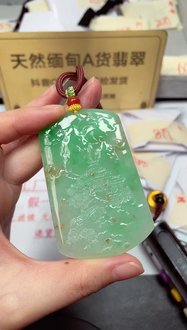 颈饰未镶嵌翡翠天然缅甸翡翠A货