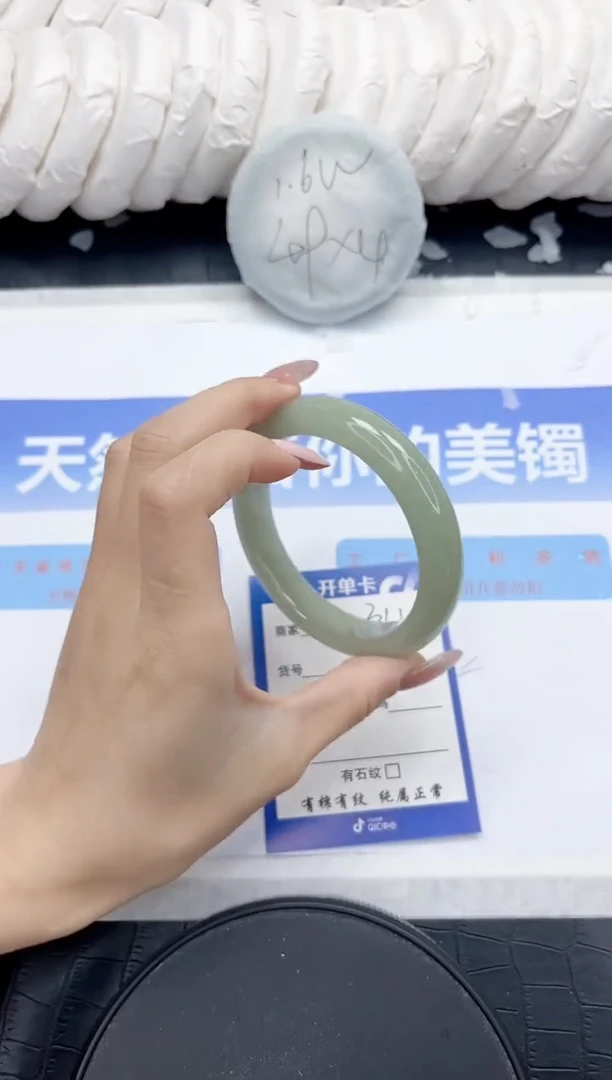 未镶嵌手镯石英质玉311-60