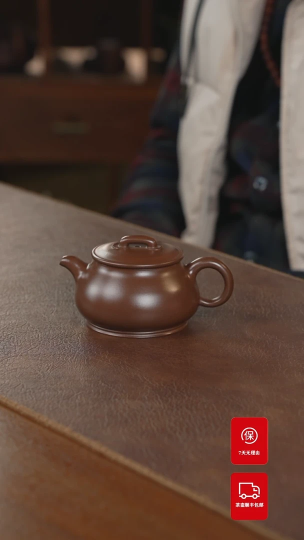 【闪购商品】紫砂茶壶紫砂壶紫砂壶