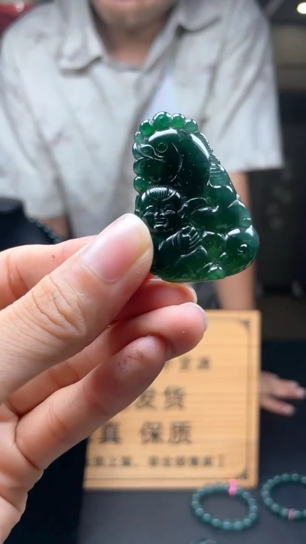 未镶嵌定制翡翠********399