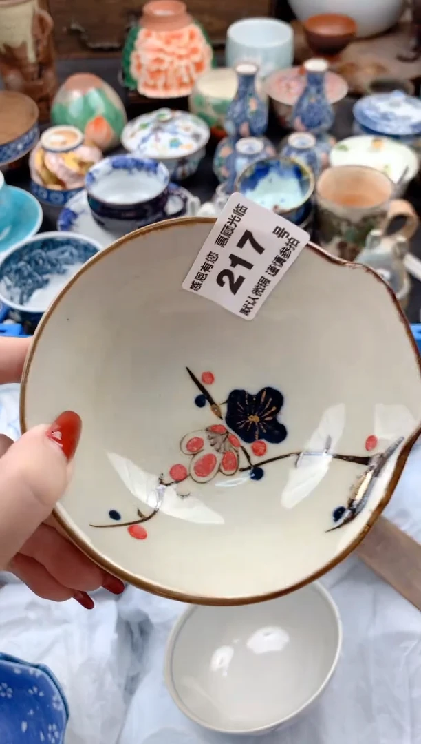 【闪购商品】瓷片217号九姑娘工艺品瓷器