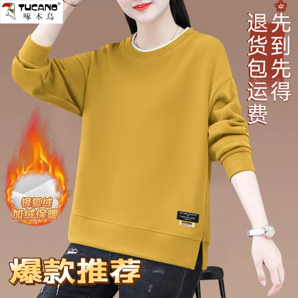 啄木鸟正品2025年新款冬季圆领假两件长袖宽松时尚休闲百搭卫衣