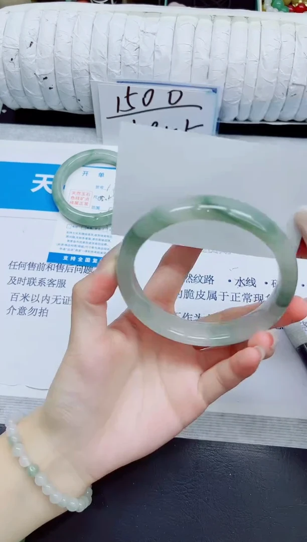 石英质玉手镯未镶嵌17/64.8