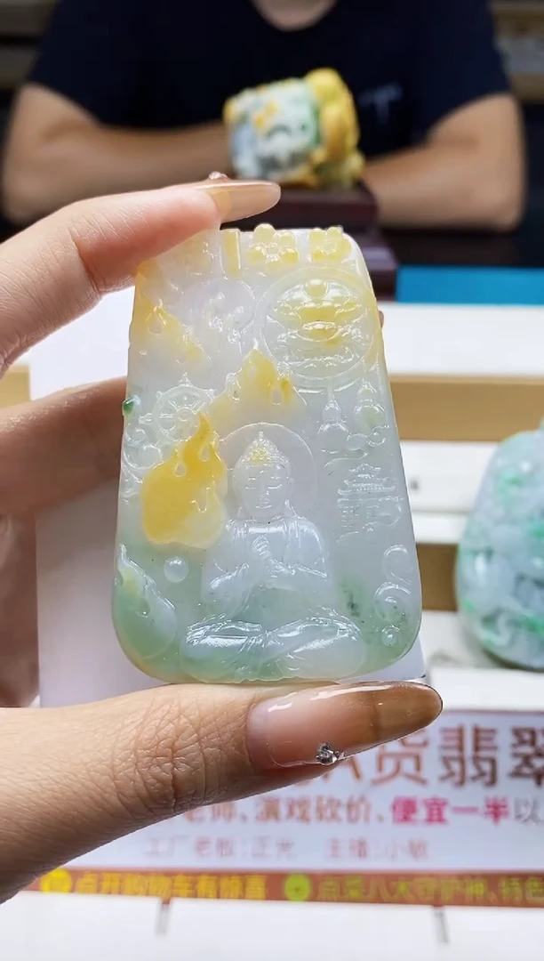 颈饰未镶嵌翡翠翡翠A货