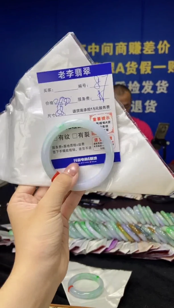 未镶嵌手镯翡翠舍***月翡翠手镯单样发一87