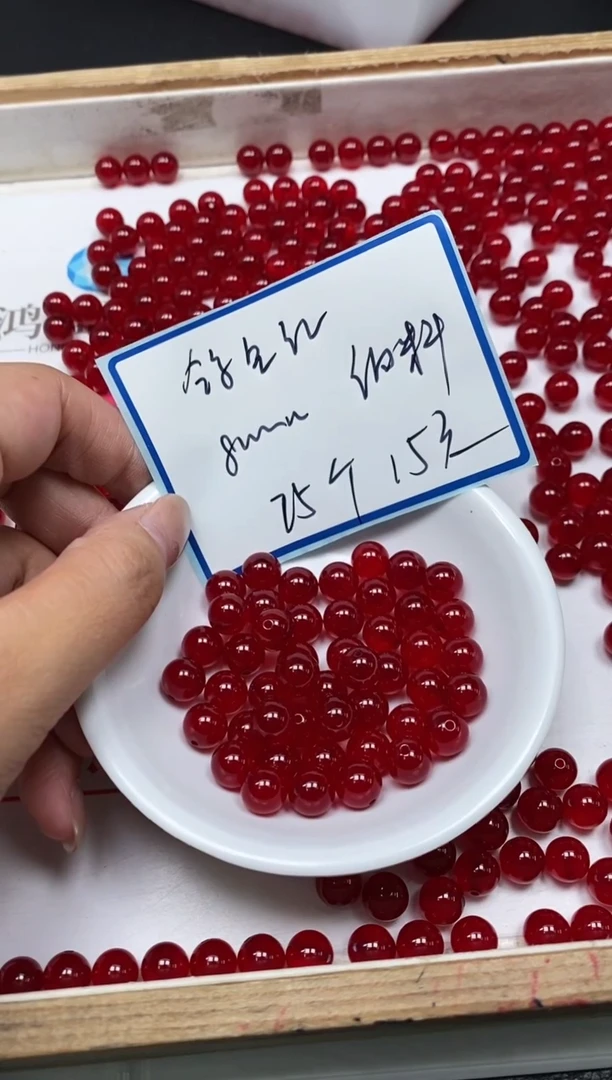 手饰玛瑙未镶嵌B557 鸽血红8mm25个15元