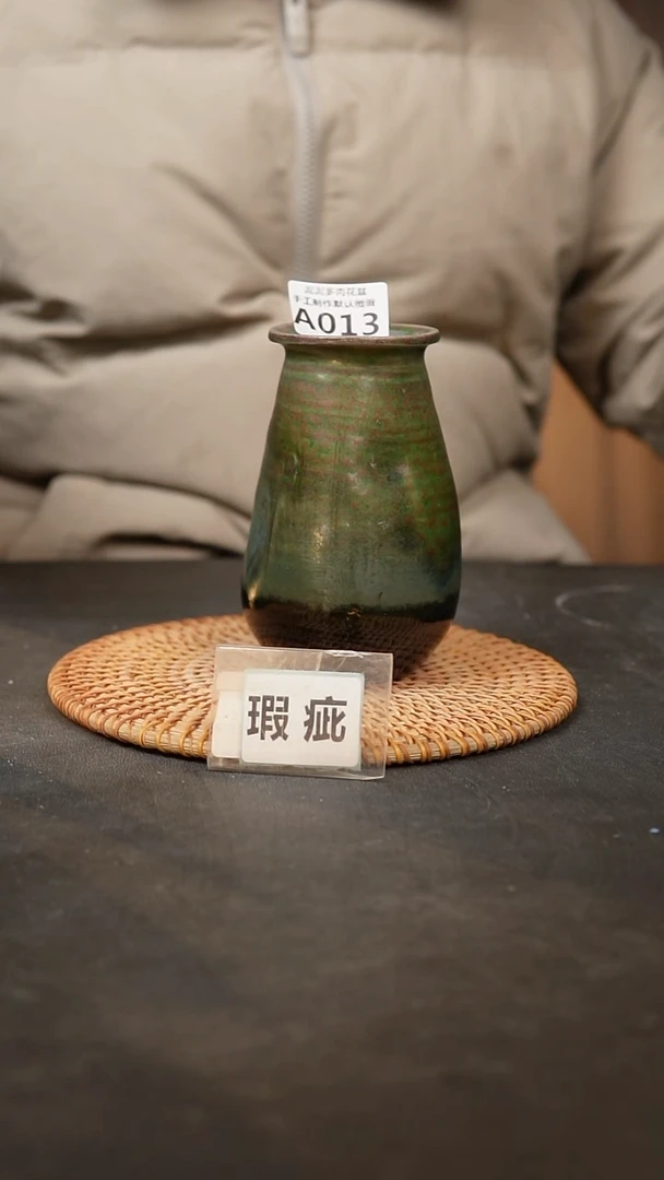 【闪购商品】瓷片013泥泥手工花盆